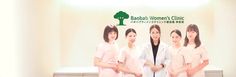 女性スタッフによる対応のイメージ画像